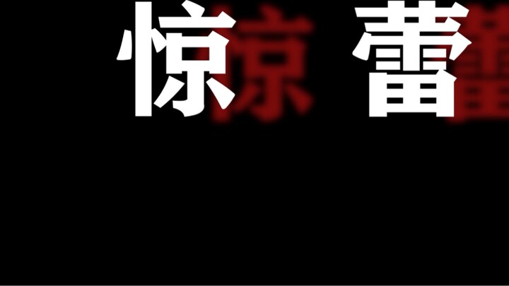 [Handwritten congratulatory letter for Lex's birth] The male mother's original lyrics and music, wri