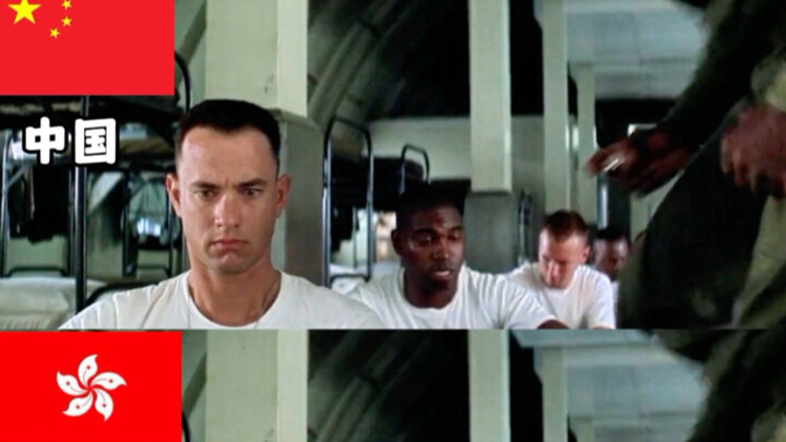 อาหาน: คุณผู้บังคับหมู่ครับ คุณเป็นคนให้ผมทำแบบนี้นี่เอง