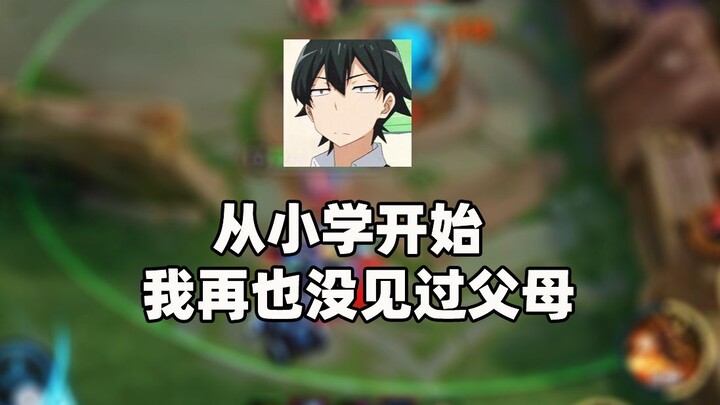 Pengangguran di Usia Paruh Baya Terpaksa Jadi Streamer Penuh Waktu, Bertahan di Rumah Melawan Arus H