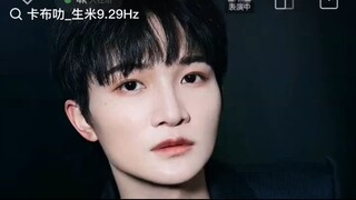 Ending song [ Legend of the Female General ] [Song :心海里的光 by Zhou Shen]