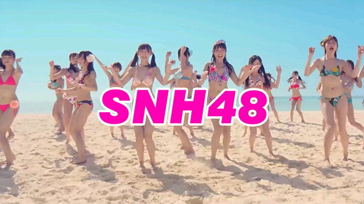 SNH48 - "Summer Voice" | Kiku Ju