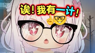 第35艘航母咋取名？
