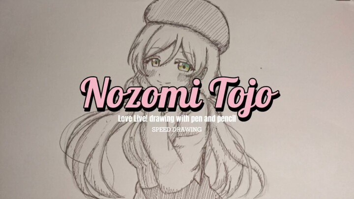Gambar NOZOMI TOJO dari anime LOVE LIVE SIF1 yuk!