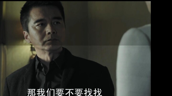 “祁厅长清楚知道事情现在已经发生，再也没有挽回的余地了！”