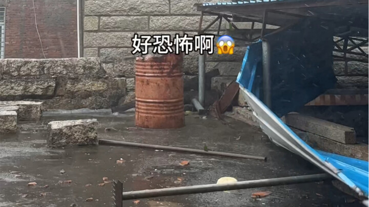 This is the strongest typhoon I’ve ever seen.