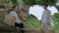 Nghịch Thiên Kỳ Án 2 EP 29 [Sub Việt]