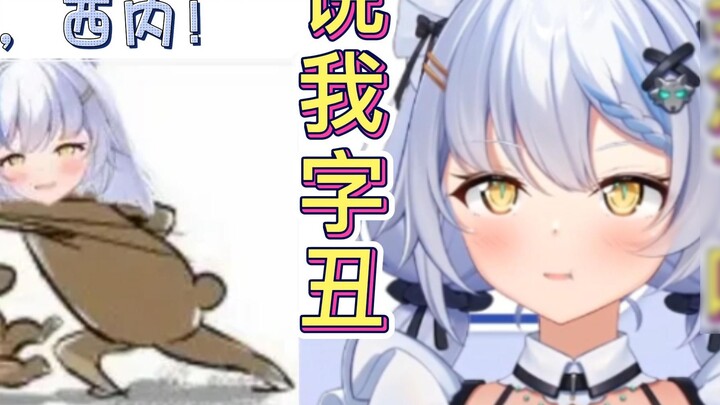 [Elsa] Ai Fries' sharp comments on the word "Elsa" caused Elsa to break down