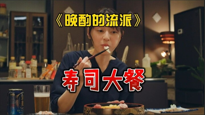 [Evening Drink Styles: HD Remastered] A 36-year-old wine lover struggles to pick a gift, ultimately 