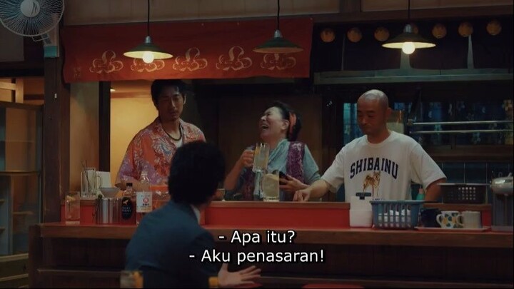 Just a bit Espers Ep 1 (2025) Sub Indo