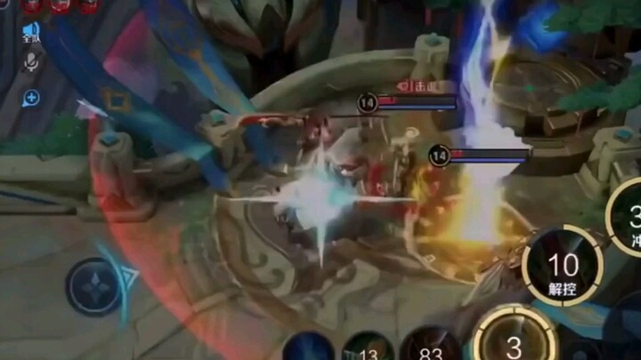 The righteous path within your heart—no matter how difficult, you must see it through.