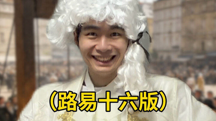 Momen Canggung | Versi Neraka 48.0