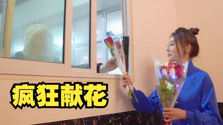 ฉันดังแล้ว??