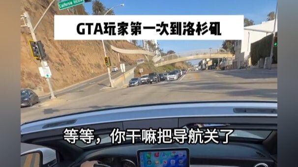 Chưa từng đến Los Angeles mà còn rành hơn cả người bản địa