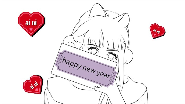 happy new year🎉🎊🎇 2026 baru line art
