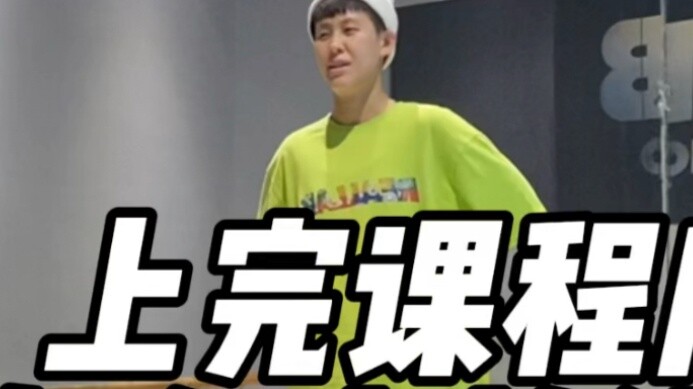 หลังเลิกเรียนไม่รู้จะเต้นยังไงเหรอ? แบ่งปันวิธีการฝึกเต้นอย่างมีประสิทธิภาพ