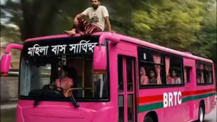 মজার টেস্ট ভিডিও  bahut Tej video #