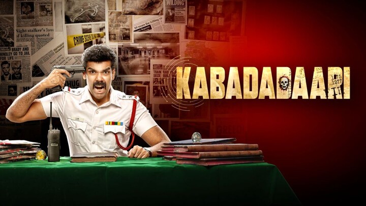 Kabadadaari Tamil Movie (HD)