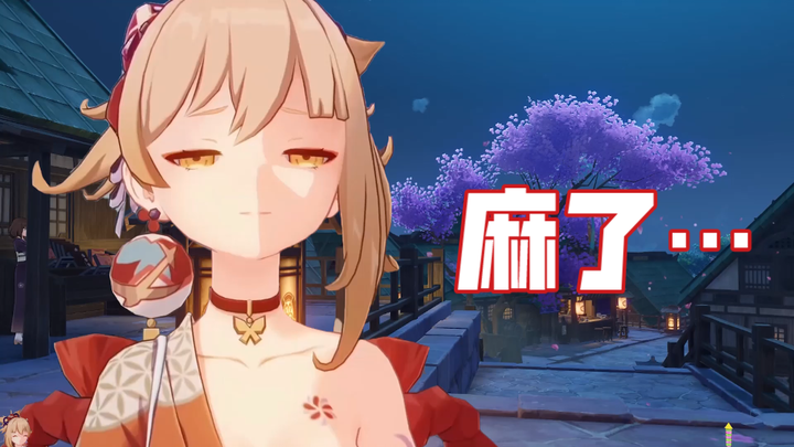 Xiao Gong: Aku tidak tahan tinggal di Inazuma lebih dari sehari pun!