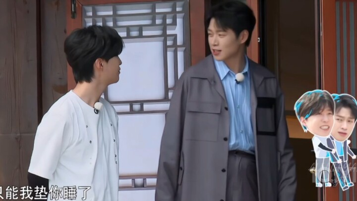 【Wei Daxun × Fan Chengcheng】If there’s no bed, I’ll just use you as a mattress