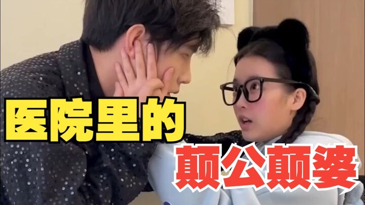 This “crazy guy” is your bestie’s ideal type.