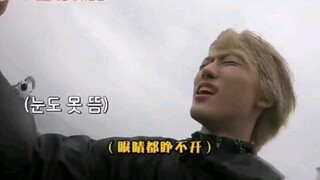 Roh Je-min's iconic "Standing Brother" moment: The source of Lee Je-no's divine photo