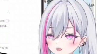 Otaku Nhật Bản đã vô tình mặc nhầm đồ lót của chị gái mình và phát hiện ra rằng chiếc áo lót đó thực