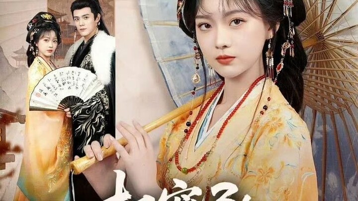 Quyền Sủng 3: Quyền Sủng Kinh Hoa – Viên Tử Minh & Dương Phàm