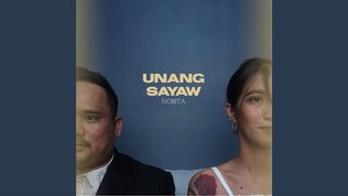 Unang Sayaw