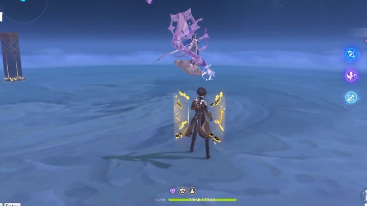 [Dampak Genshin] Pengurangan kerusakan 89%