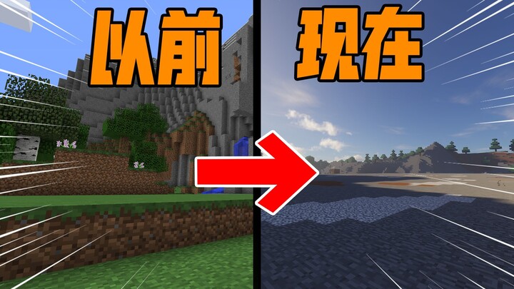 可能这就是爱情的力量吧?