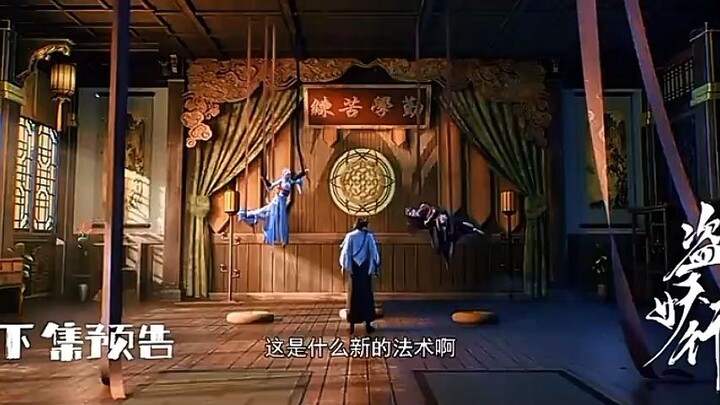 Preview Aliens Among Immortal Eps 26