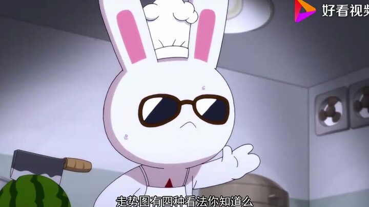 那兔：这年头连厨师都能讲经济了，兔子们一脸懵逼，还是吃瓜吧