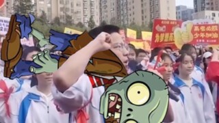 ควบคุมยากเป็นเวลาหนึ่งนาที