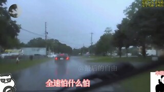 Cuộc sống thường ngày của A Sư, cất cánh từ mặt đất cao một mét tám, hôm nay A Sư rất tức giận, hiện