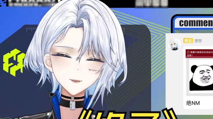 【理想的_ideal】You are not absolutely perfect, are you? Absolutely perfect! Absolutely perfect! ! ! !