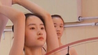 Yang Xintong, Beijing Conservatory of Music and Dance