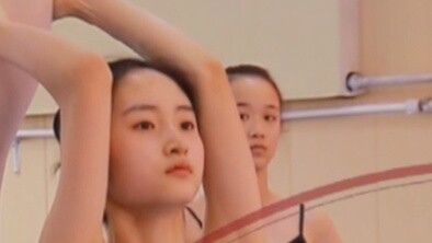 Yang Xintong, Beijing Conservatory of Music and Dance