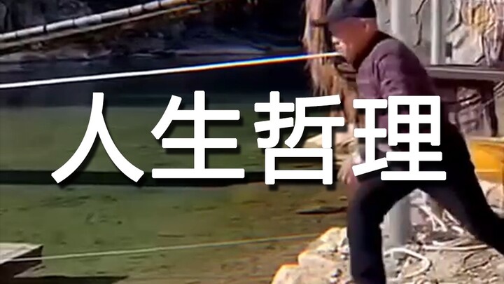 Mengapa kebanyakan orang tidak bertahan sampai meraih kesuksesan?