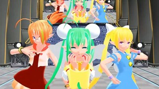 【mmd りんごの森とパラレルタウン】エミリー＆リンダ＆ヘレナでtrio dreams