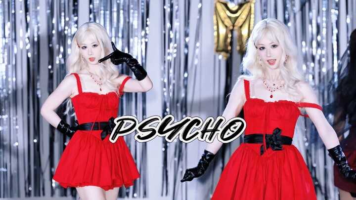 Da trắng lạnh lùng trở thành công chúa đơn giản vậy thôi | psycho-joy vị