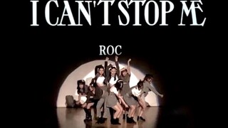 【TWICE】ظهور فرقة الرقص ROC لأول مرة على المسرح في الجامعة الأمريكية غلاف أغنية I CAN'T STOP ME Reall