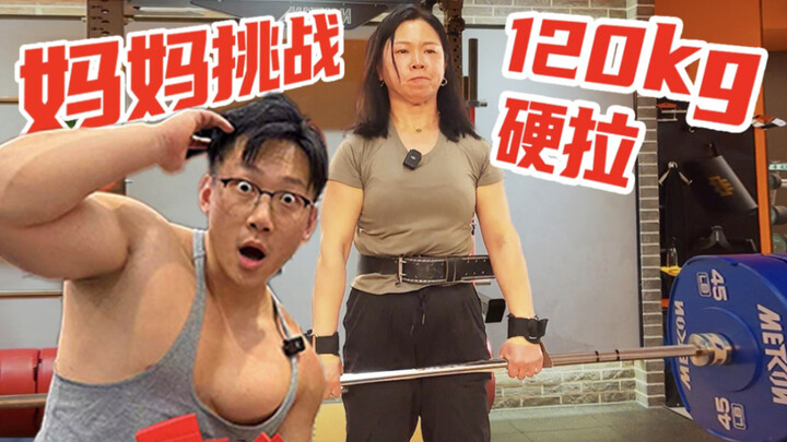 Đưa mẹ 50 tuổi của tôi thử thách với bài deadlift 120kg!