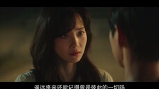 韩剧《财阀家的小儿子》ost4-Like a star-Billlie文秀雅
