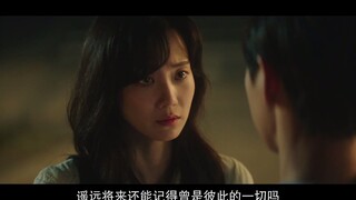 韩剧《财阀家的小儿子》ost4-Like a star-Billlie文秀雅