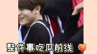 ละครยังไม่กล้าเขียนแบบนี้เลย แต่กลับเกิดขึ้นกับยูตะอยู่เรื่อยๆ เพื่อนร่วมทีมบอกว่าดูเรื่องนี้สนุกมาก
