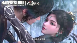 Trailer donghua terbaru 2025 | Walking The Way All Alone