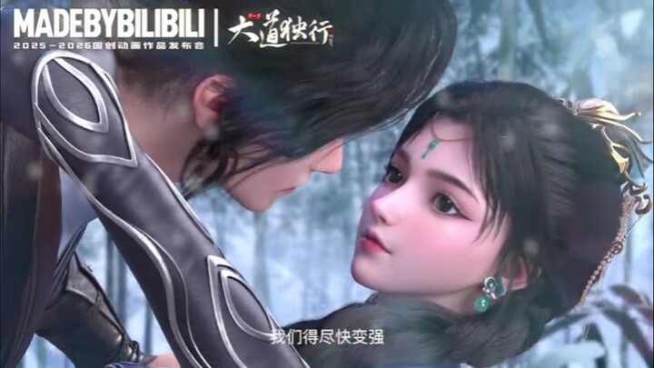 Trailer donghua terbaru 2025 | Walking The Way All Alone