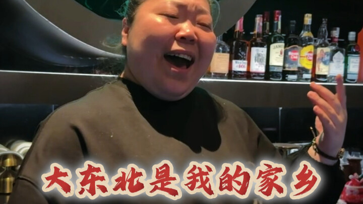 ไท่หยวน•ซีเลาจน์ เจ้าของร้าน “ด่านตงเป่ยคือบ้านเกิดของฉัน”