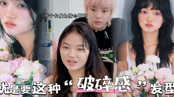Bay từ Trùng Khánh đến Sán Đầu chỉ để đổi sang kiểu tóc “phá cách”