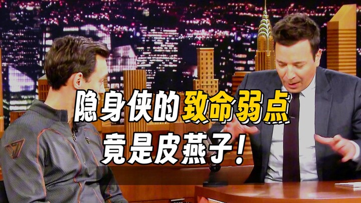 ยอดมนุษย์ล่องหนที่กระสุนเจาะเกราะยังเจาะไม่เข้า ถูกฮิวอี้ผู้เป็นเพียงมนุษย์ธรรมดาจัดการได้สำเร็จ